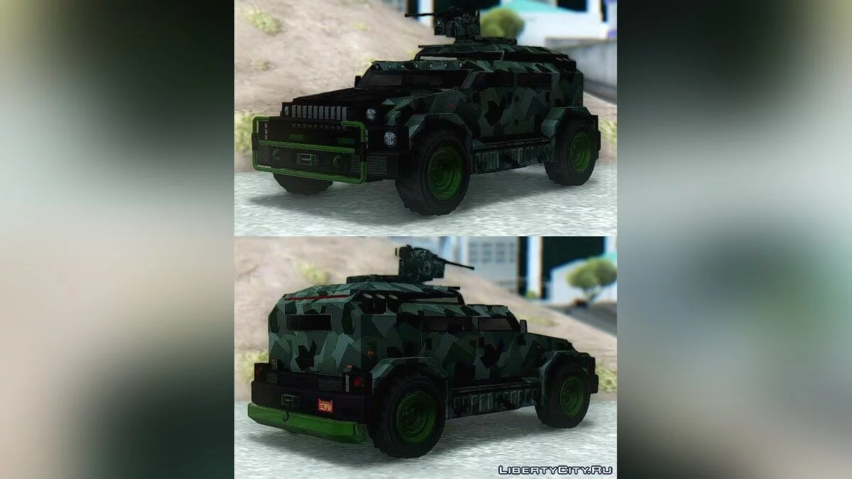 HVY Menacer з GTA Online / GTA San Andreas
