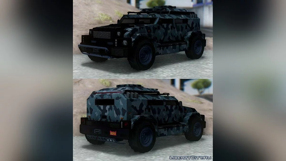 HVY Menacer з GTA Online / GTA San Andreas
