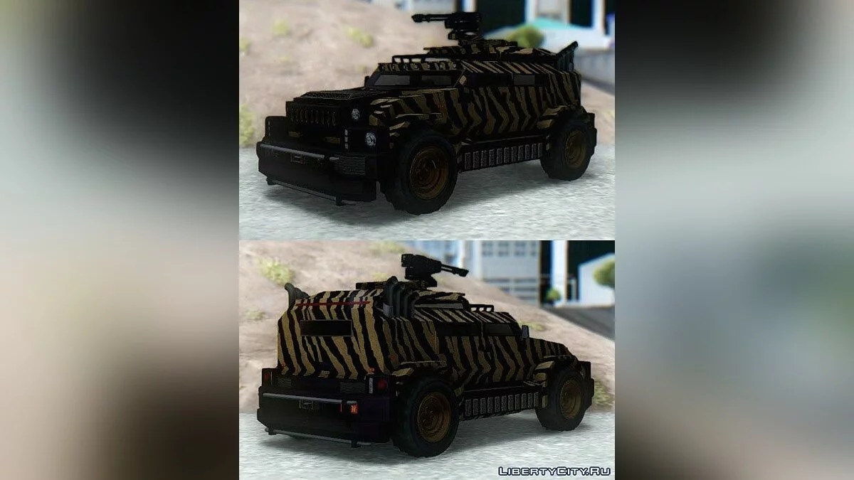 HVY Menacer з GTA Online / GTA San Andreas