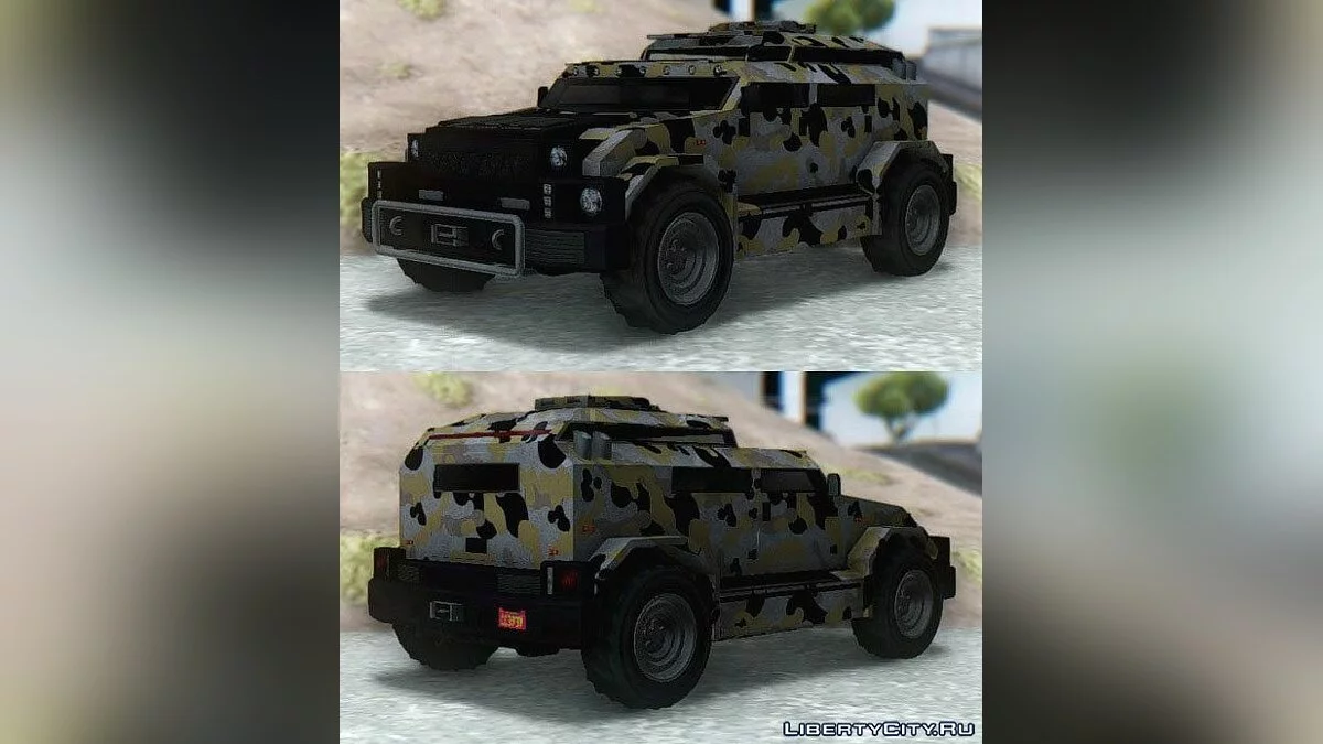 HVY Menacer з GTA Online / GTA San Andreas