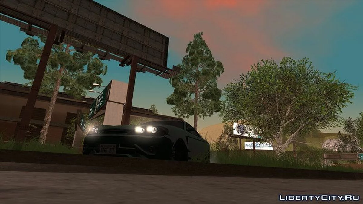 بولوكان براري من GTA 5 / جي تي إيه سان أندرياس