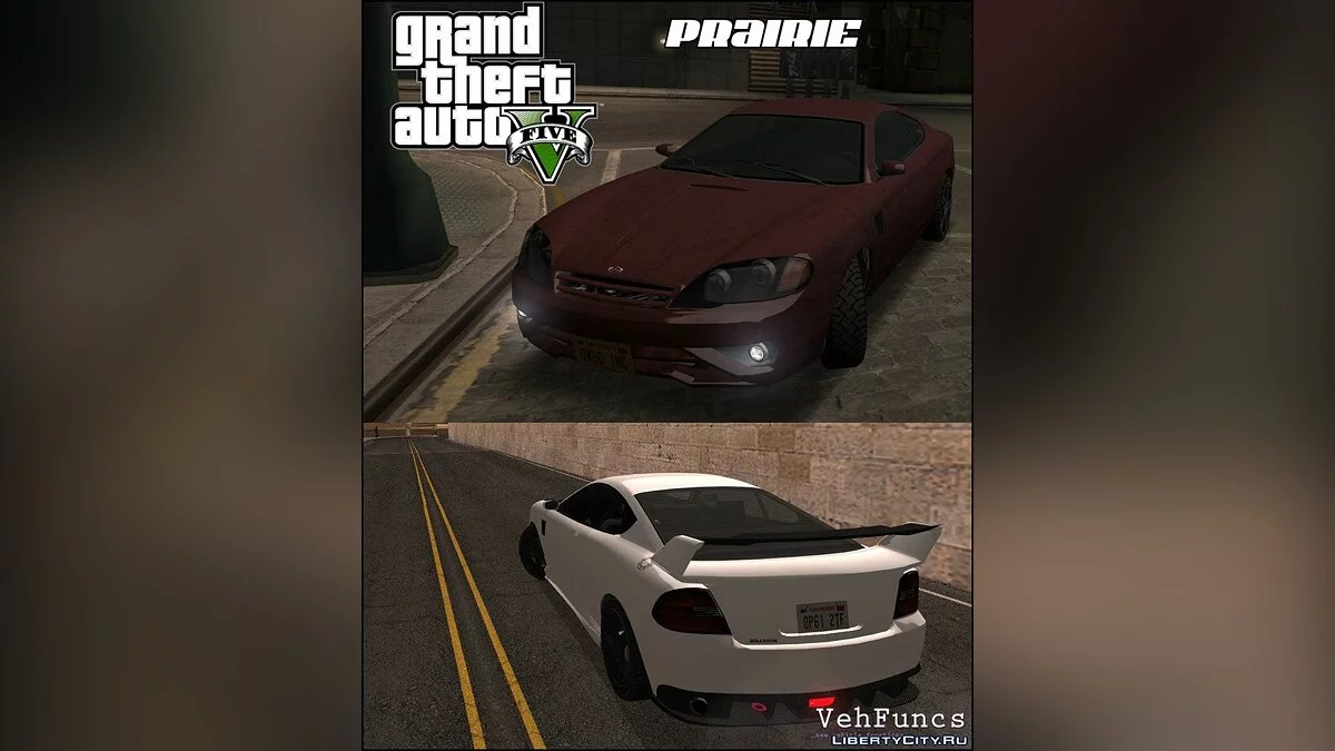 بولوكان براري من GTA 5 / جي تي إيه سان أندرياس