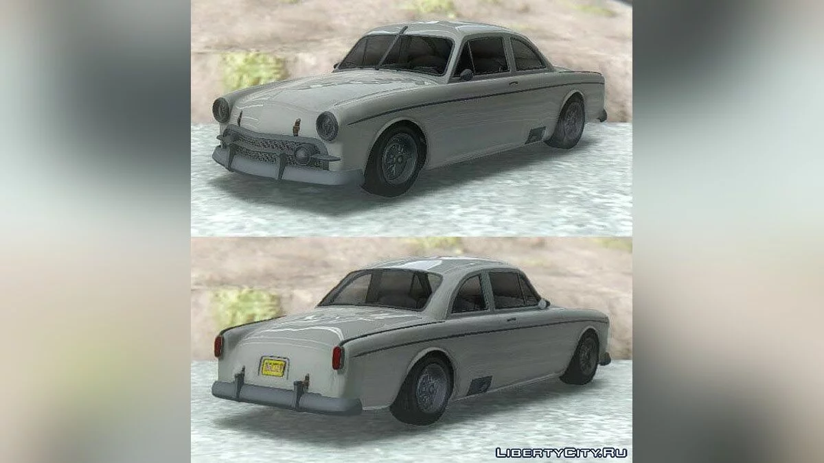 GTA 5 Vapid Clique / GTA San Andreas