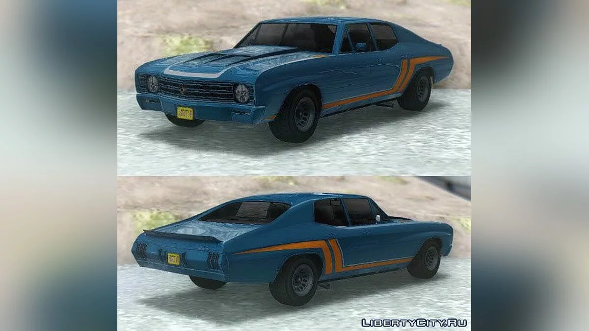 Tulip из GTA 5 / GTA San Andreas