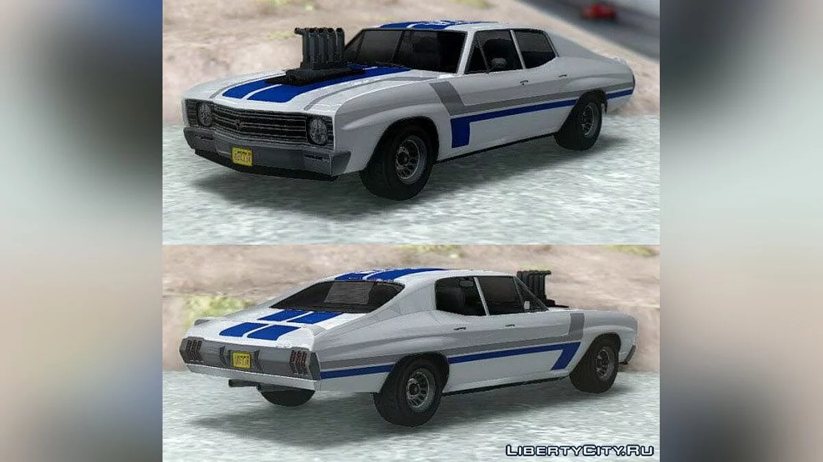 Tulip из GTA 5 / GTA San Andreas