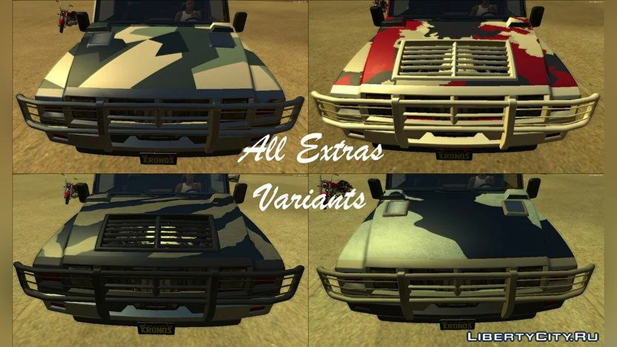 GTA 5 مامتوث باتريوت ستريتش / جي تي إيه سان أندرياس