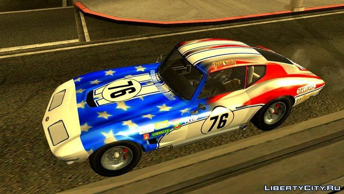 Invetero Coquette Classic Hardtop de GTA 5 / GTA San Andreas
