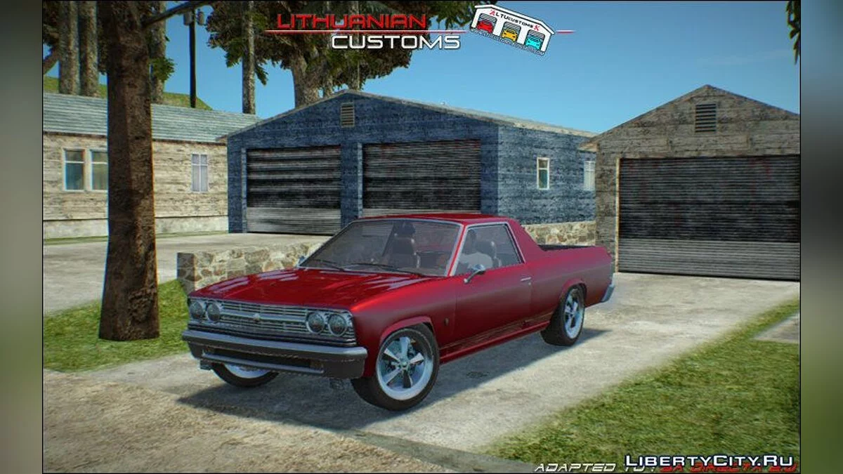 بيكادور من GTA 5 / جي تي إيه سان أندرياس