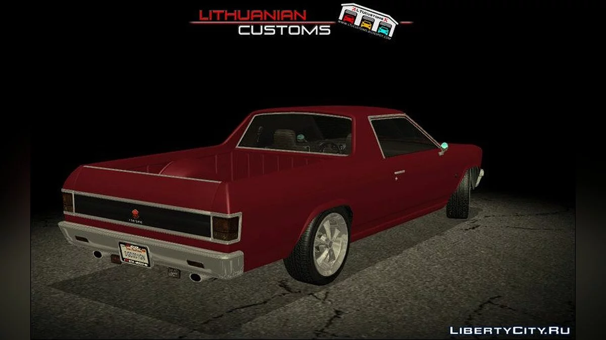 بيكادور من GTA 5 / جي تي إيه سان أندرياس