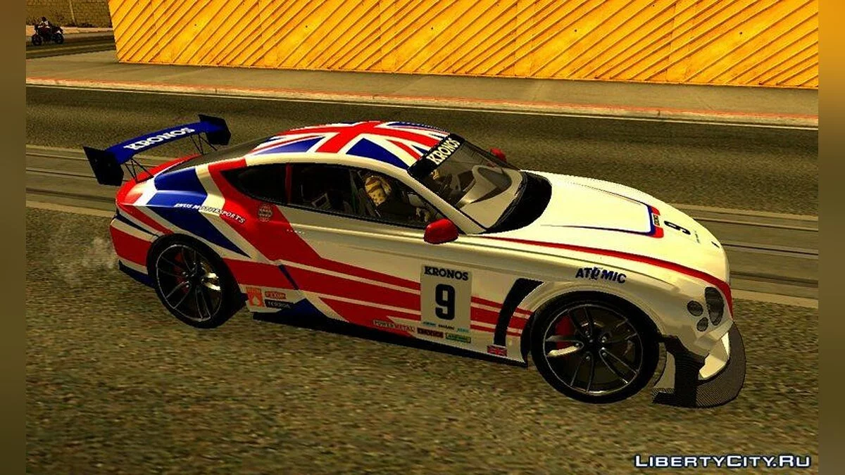 Enus Paragon R من GTA 5 / جي تي إيه سان أندرياس