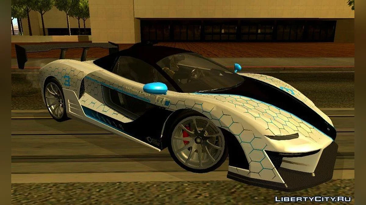Progen Emerus from GTA 5 / GTA San Andreas