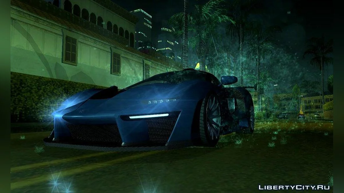 Progen Emerus from GTA 5 / GTA San Andreas