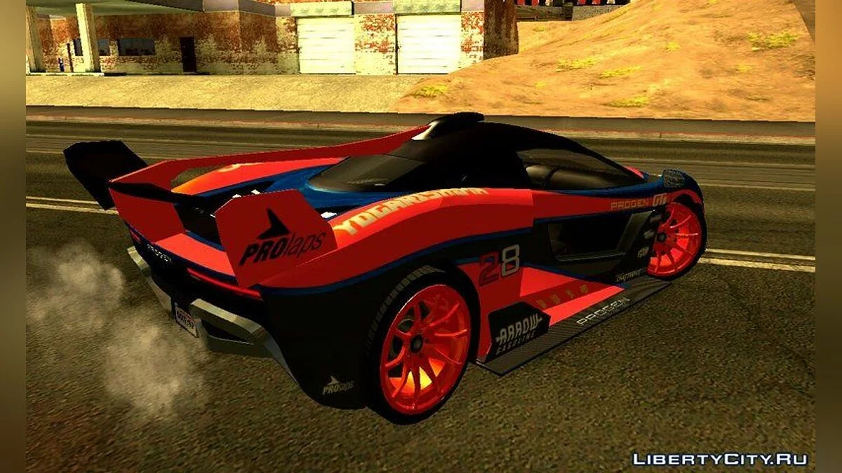 Progen Emerus from GTA 5 / GTA San Andreas