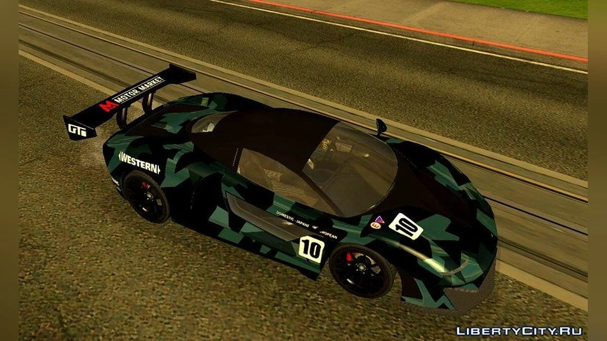 Progen Emerus from GTA 5 / GTA San Andreas