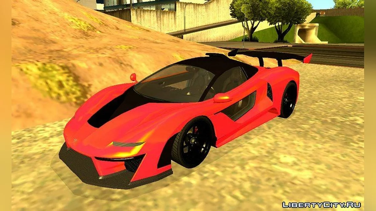 Progen Emerus from GTA 5 / GTA San Andreas