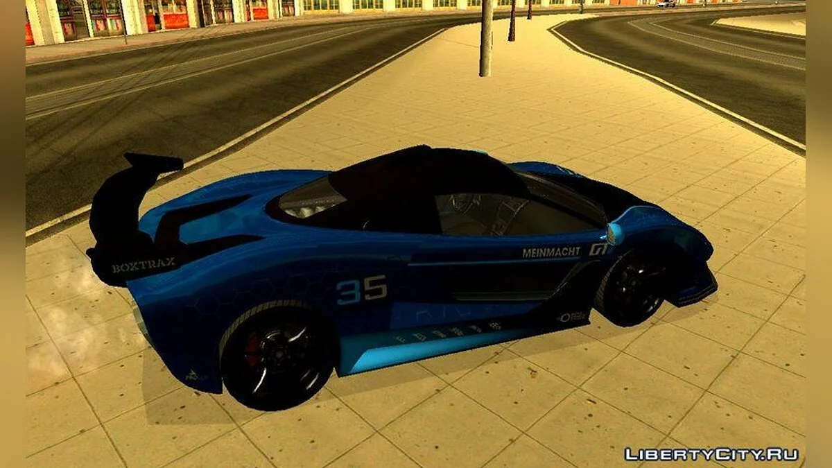 Progen Emerus from GTA 5 / GTA San Andreas