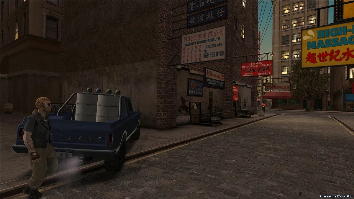 GTA V Declasse Yosemite (Unslammed) / GTA San Andreas