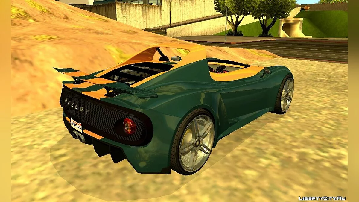 Ocelot Locust из GTA 5 / GTA San Andreas