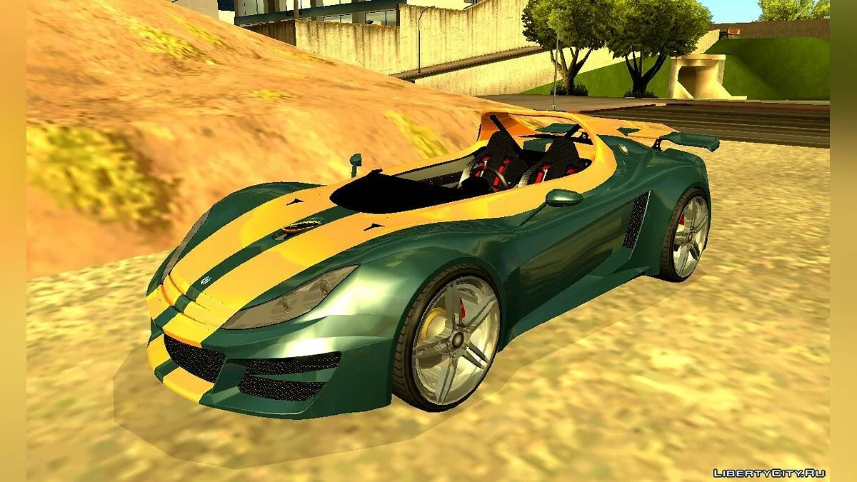 Ocelot Locust из GTA 5 / GTA San Andreas