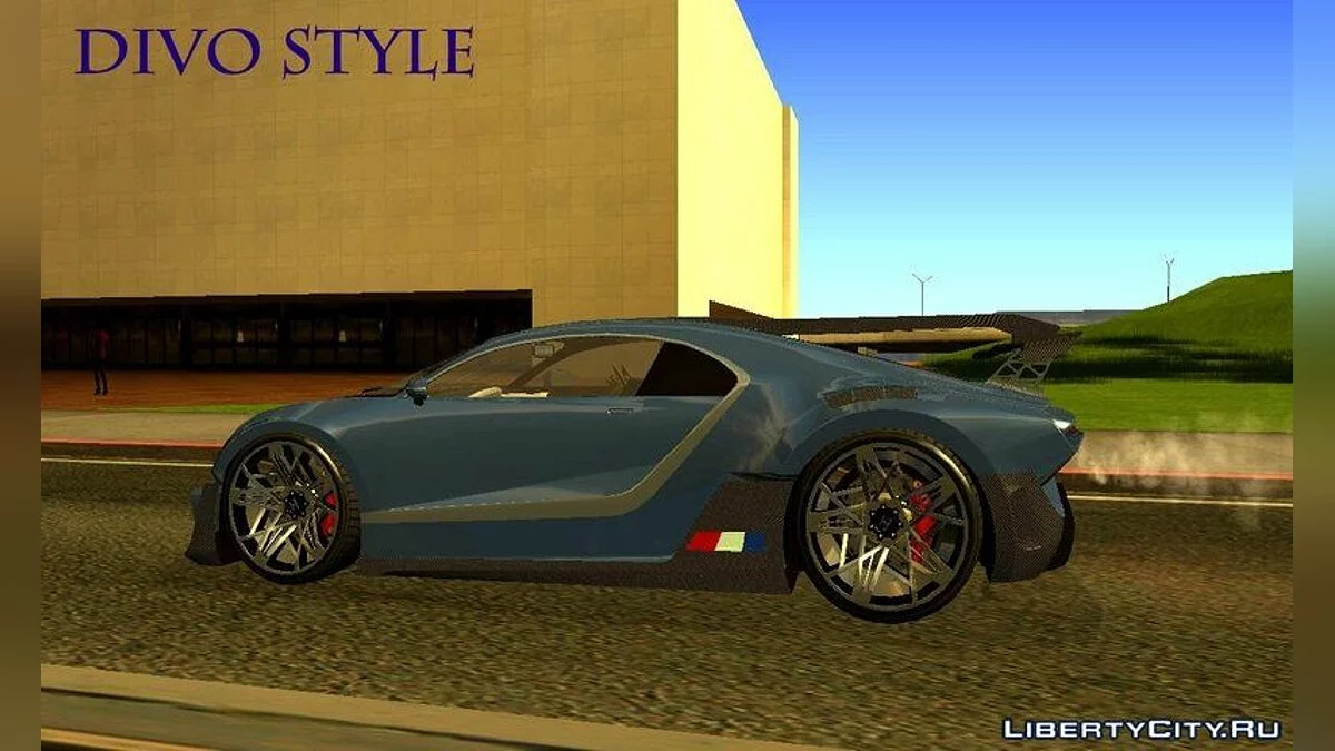 Truffade Thrax de GTA 5 / GTA San Andreas