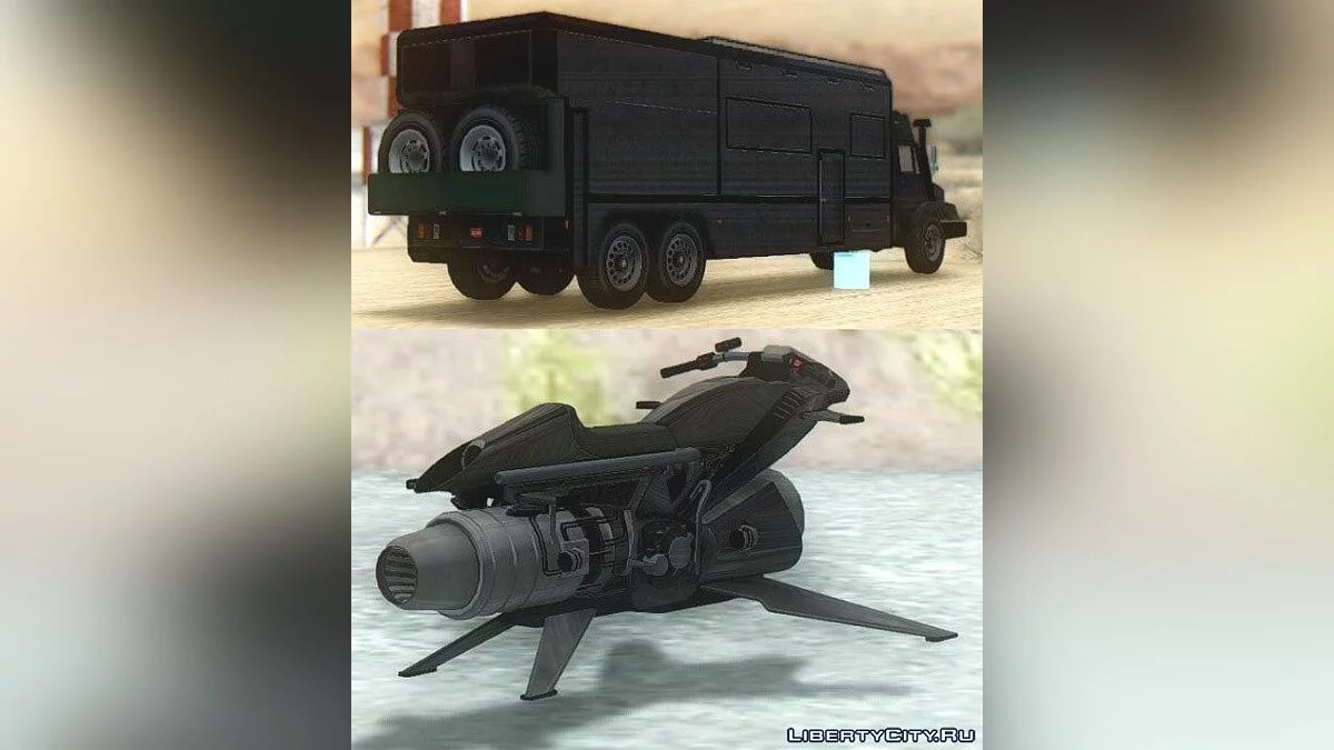 GTA 5 Terrorbyte & Oppressor Mk II / GTA San Andreas