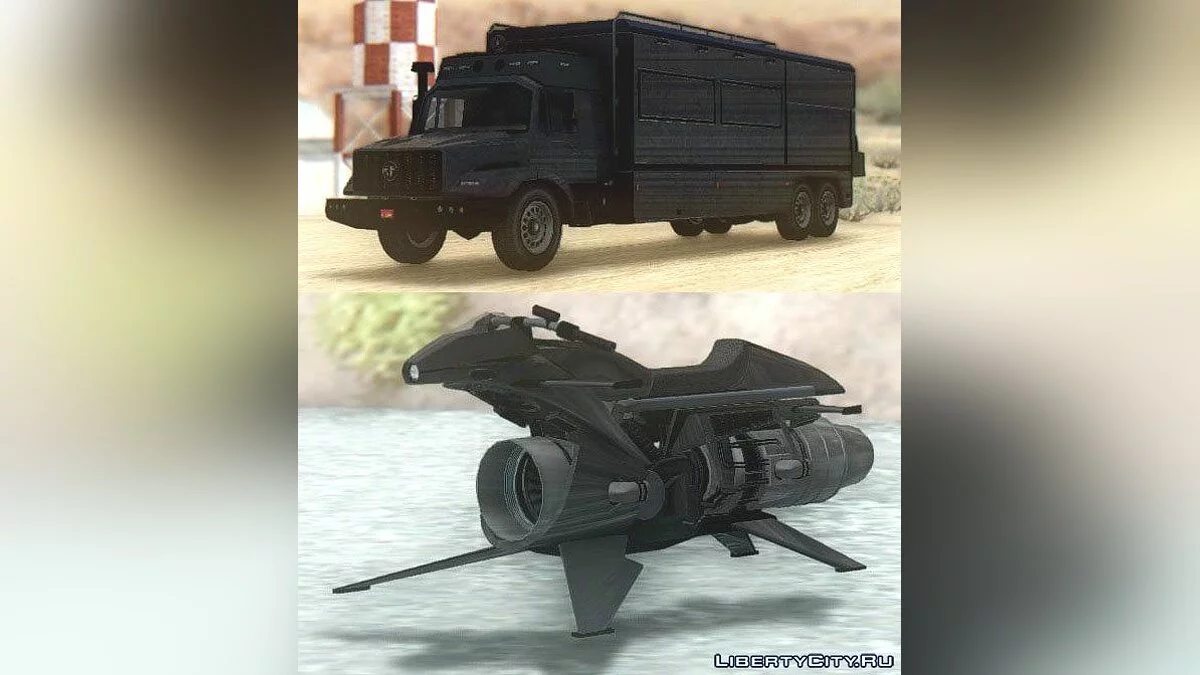 GTA 5 Terrorbyte & Oppressor Mk II / GTA San Andreas