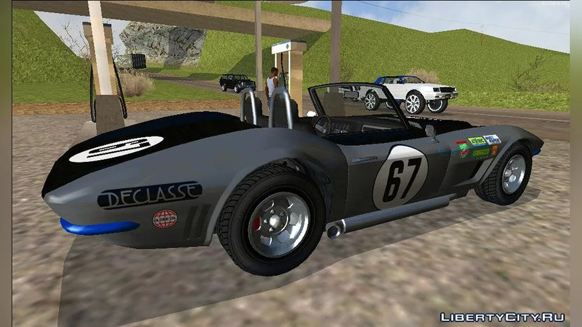 Inventero Coquette Classic з GTA 5 / GTA San Andreas