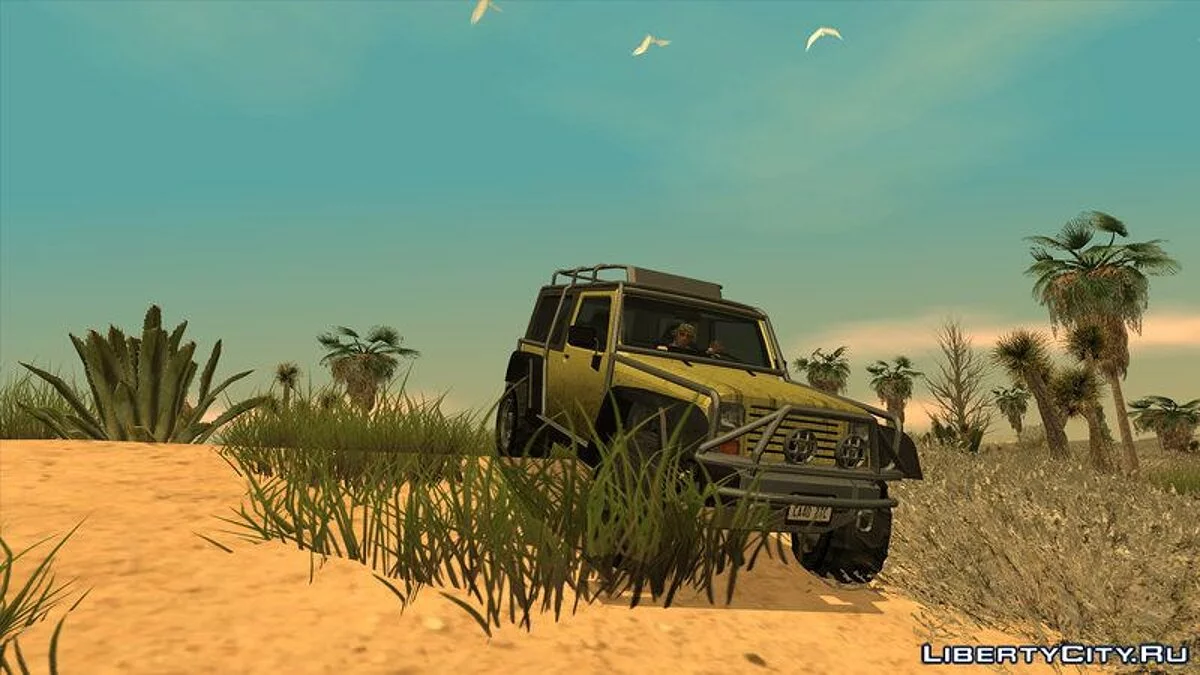 GTA 5 Canis Mesa Grande / GTA San Andreas