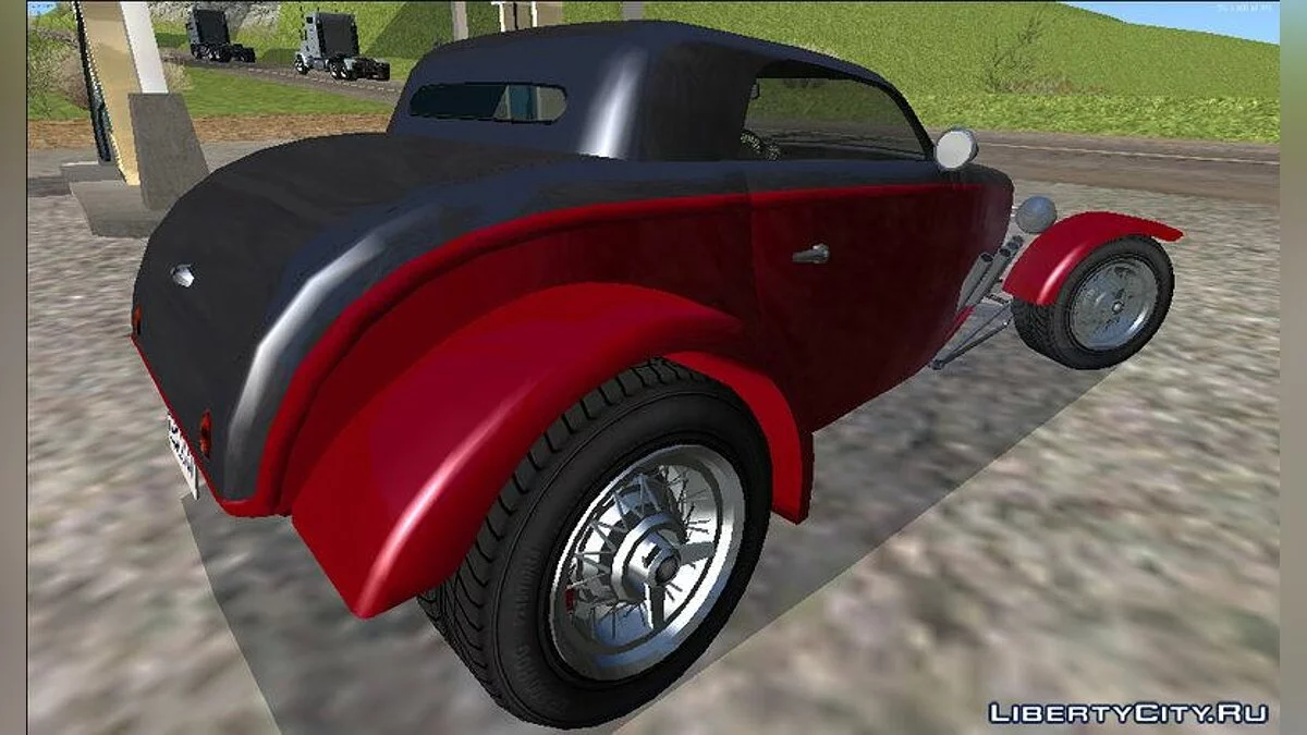 GTA 5 Vapid Hotknife / GTA San Andreas