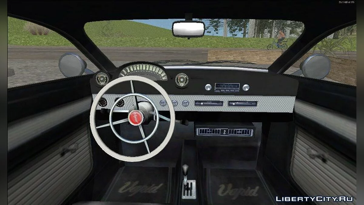 GTA 5 Vapid Hotknife / GTA San Andreas