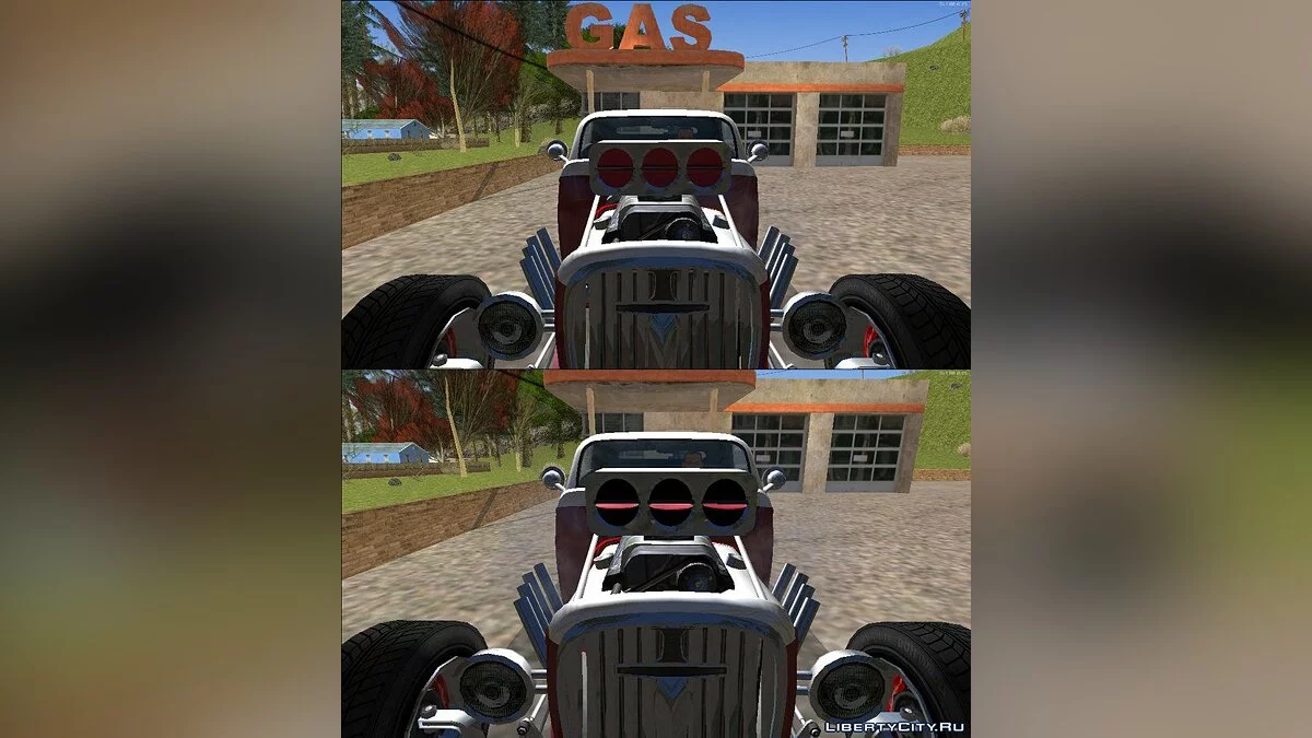 GTA 5 Vapid Hotknife / GTA San Andreas