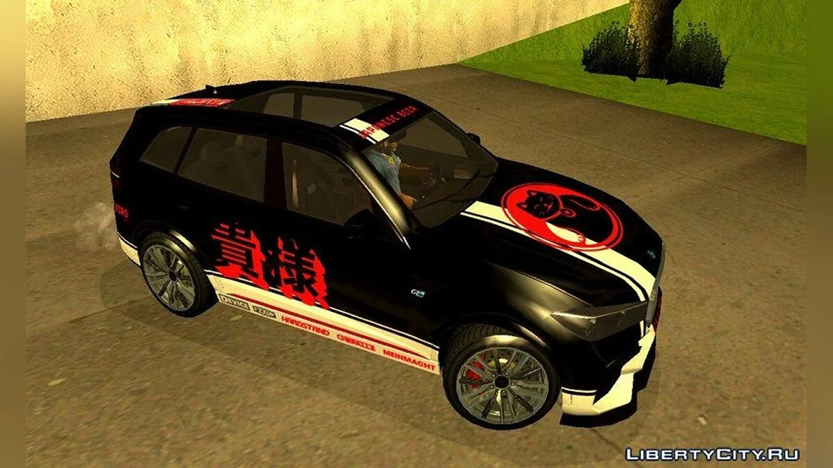 GTA 5 Ubermacht Rebla GTS / GTA San Andreas