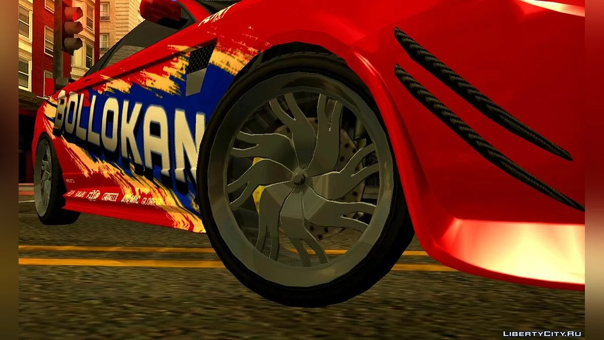 GTA 5 Bollokan Prairie Custom / GTA San Andreas