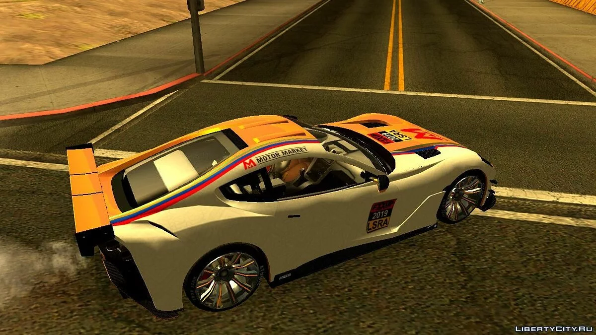 GTA 5 Grotti Itali GTO / GTA San Andreas