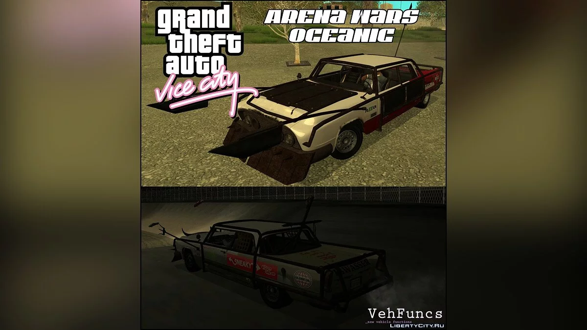 GTA VC Arena Wars Oceanic (nur VehFuncs!) / GTA San Andreas