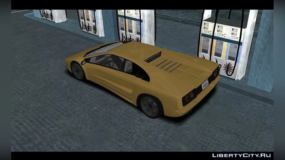 Pegassi Infernus Classic aus GTA 5 V3 [IVF] / GTA San Andreas