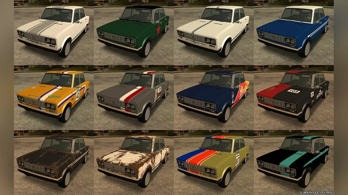 GTA V RUNE Cheburek [Tunable] / GTA San Andreas