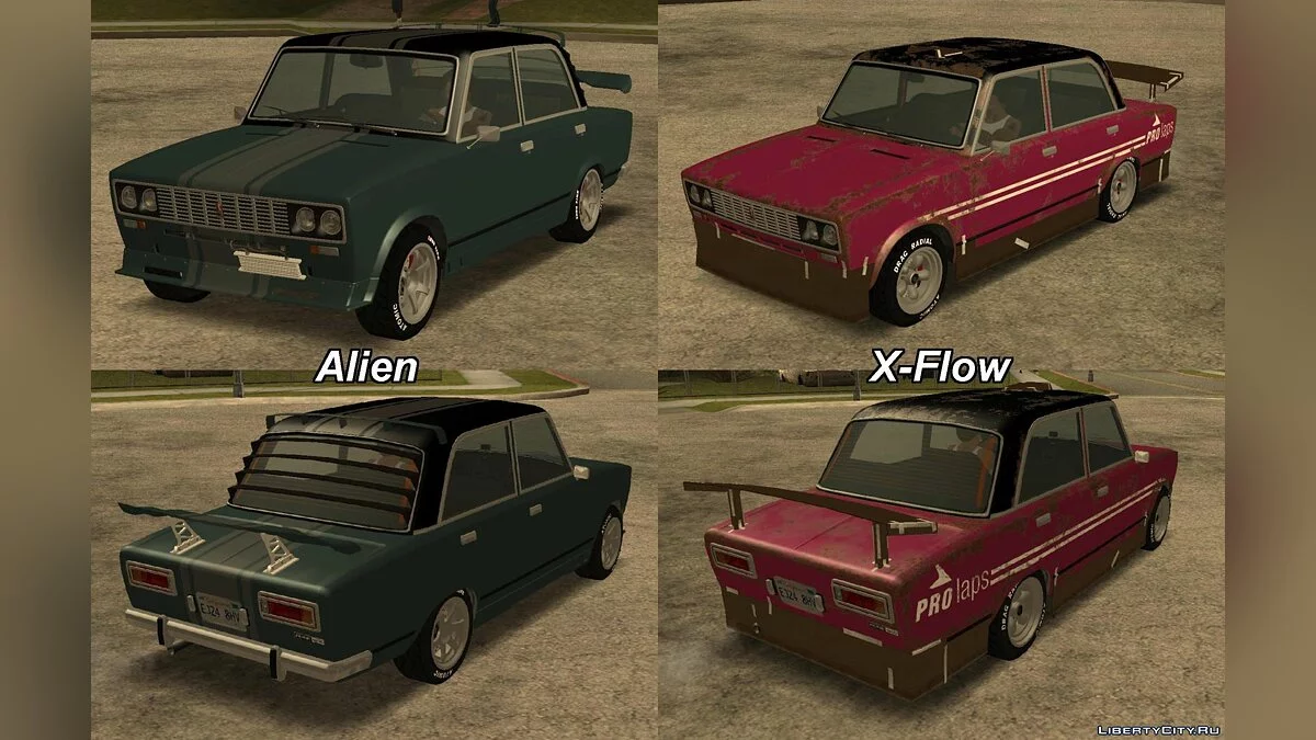 GTA V RUNE Cheburek [Tunable] / GTA San Andreas