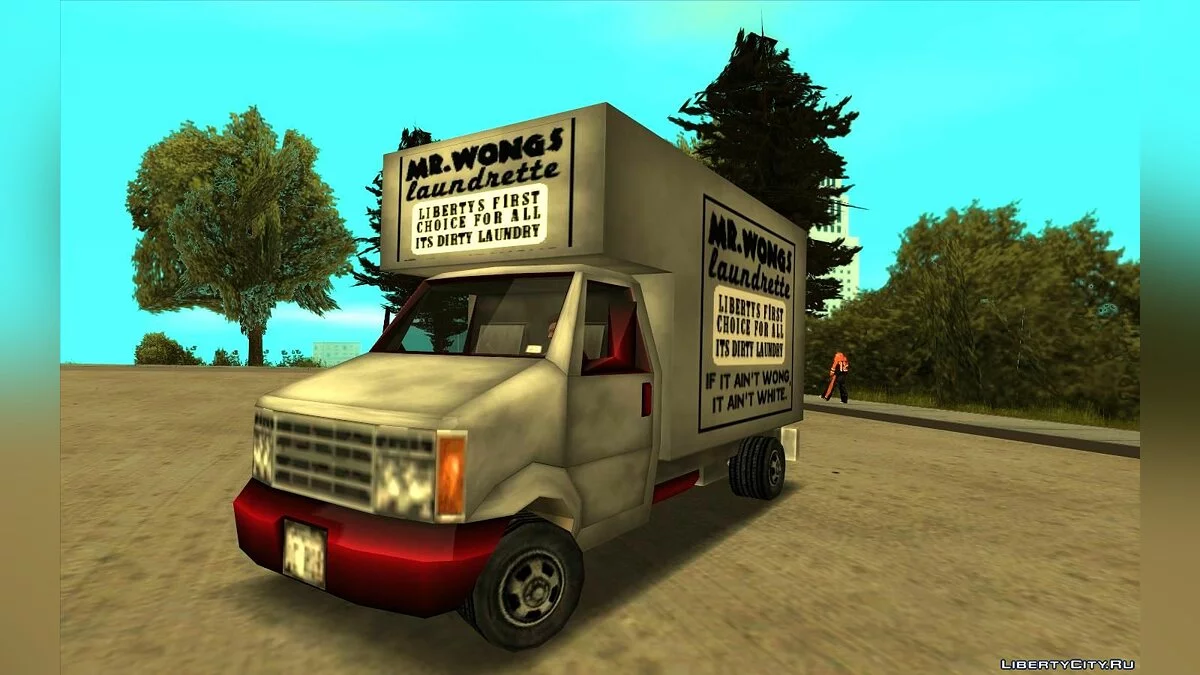 Mr. Wong's Laundry from GTA 3 / GTA San Andreas