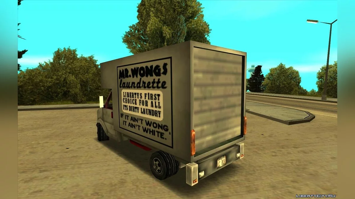 Mr. Wong's Laundry from GTA 3 / GTA San Andreas