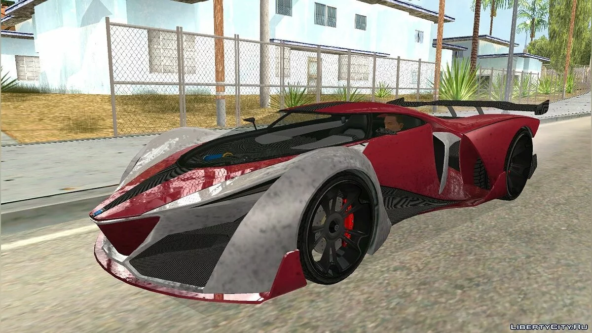 GTA 5 Grotti X80 Proto / GTA San Andreas