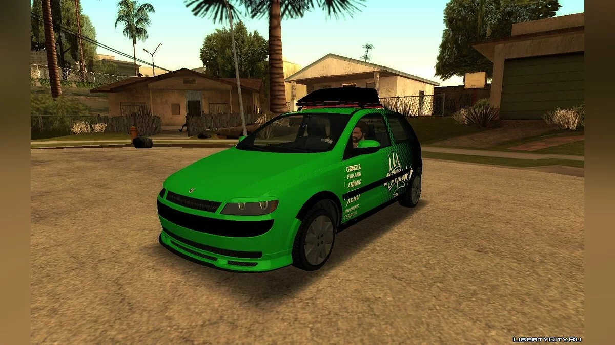 GTA 5: Maxwell Asbo / GTA San Andreas