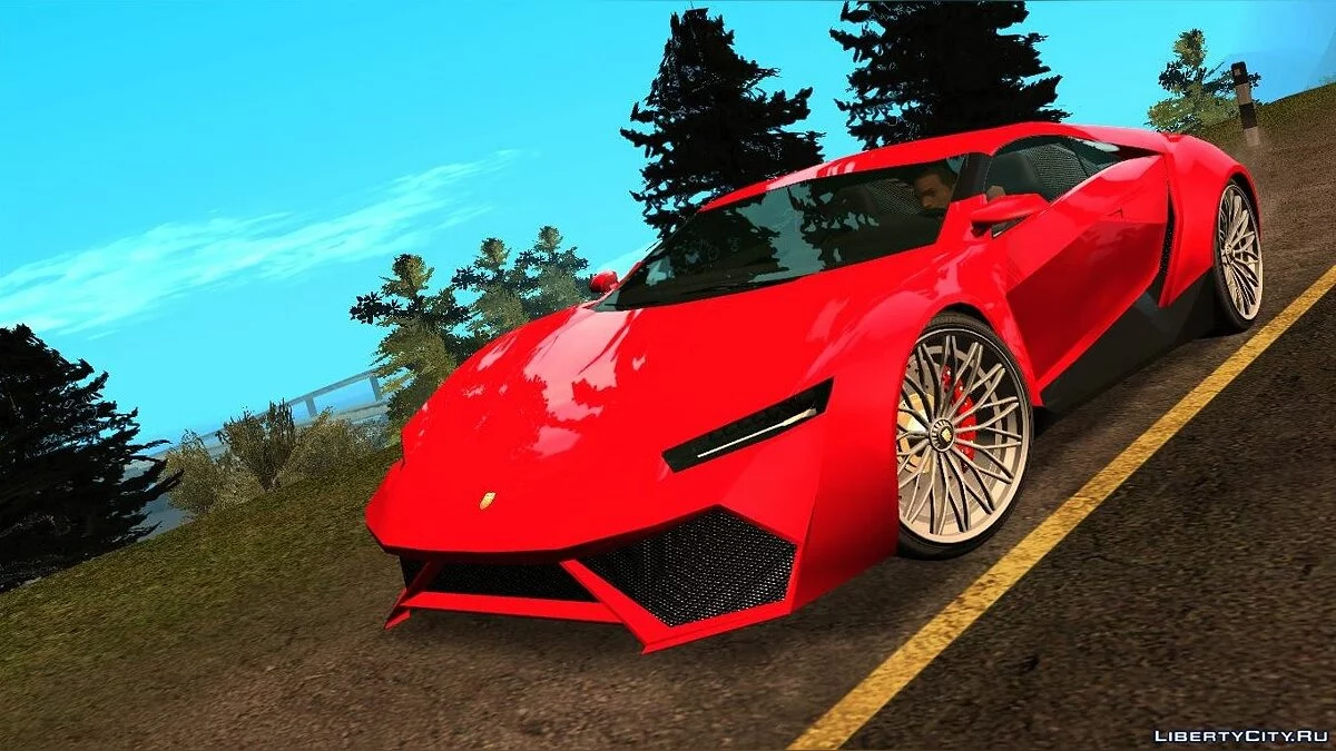 GTA 5 Pegassi Reaper / GTA San Andreas