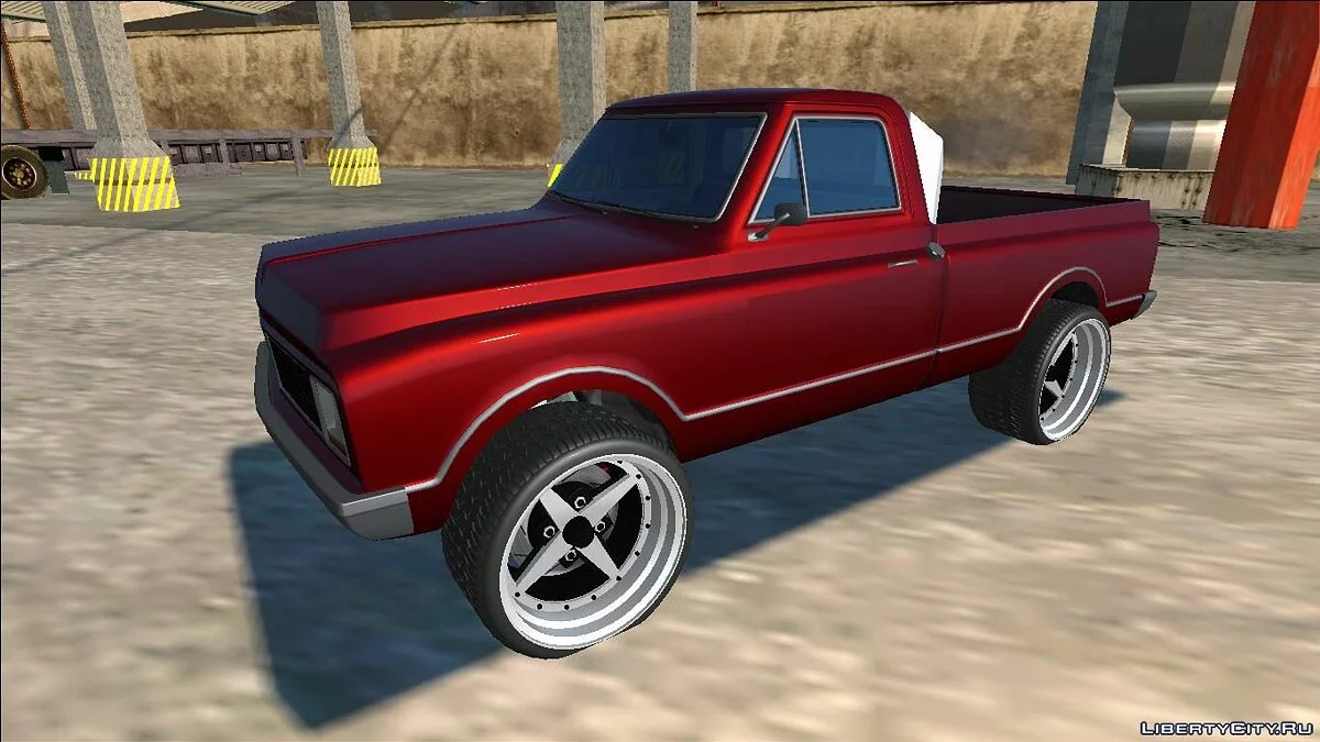 GTA 5 Declasse Yosemite Tinggi / GTA San Andreas