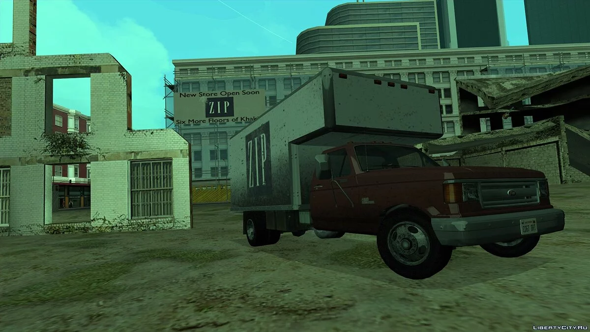 GTA 5 Vapid Box Truck / GTA San Andreas