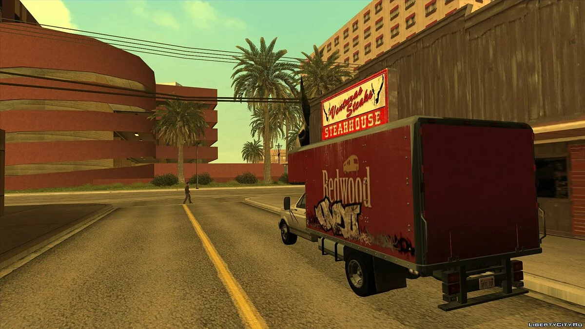 GTA 5 Vapid Box Truck / GTA San Andreas