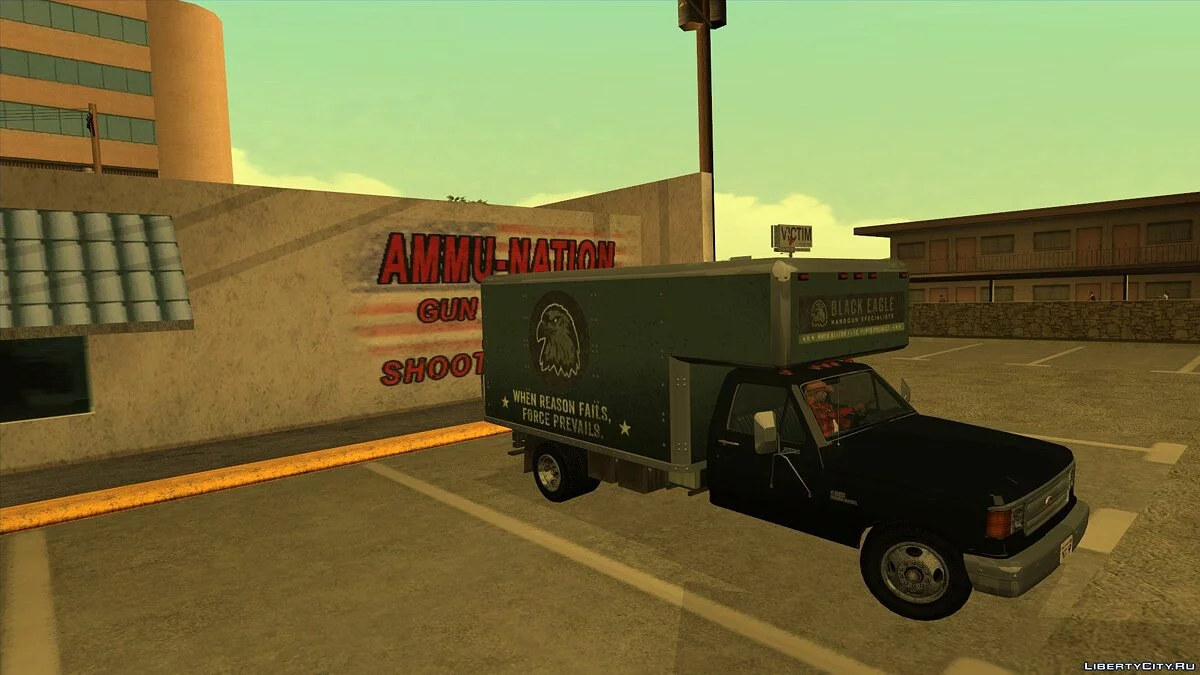 GTA 5 Vapid Box Truck / GTA San Andreas