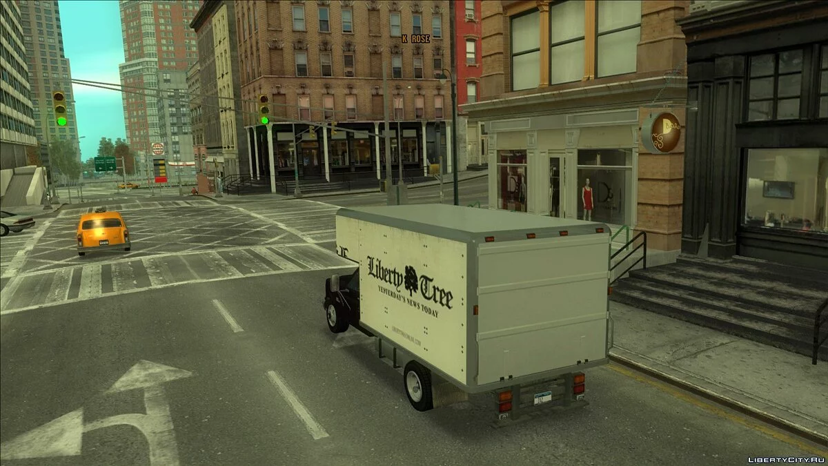 GTA 5 Vapid Box Truck / GTA San Andreas