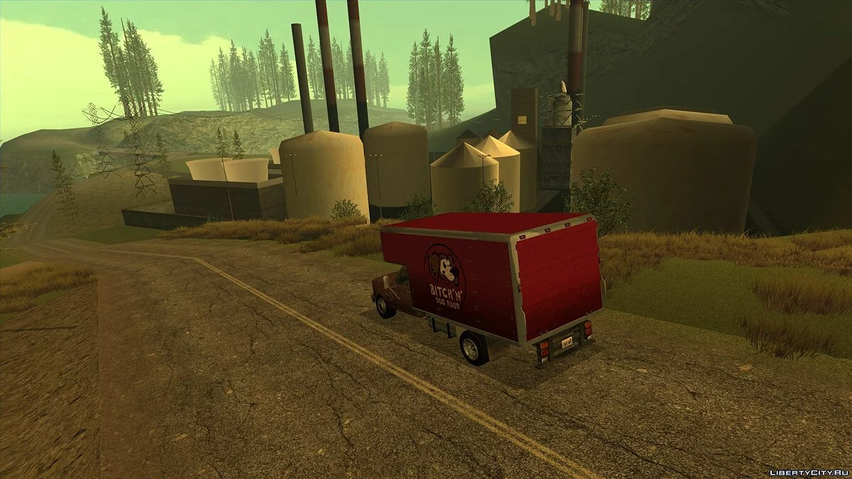 GTA 5 Vapid Box Truck / GTA San Andreas