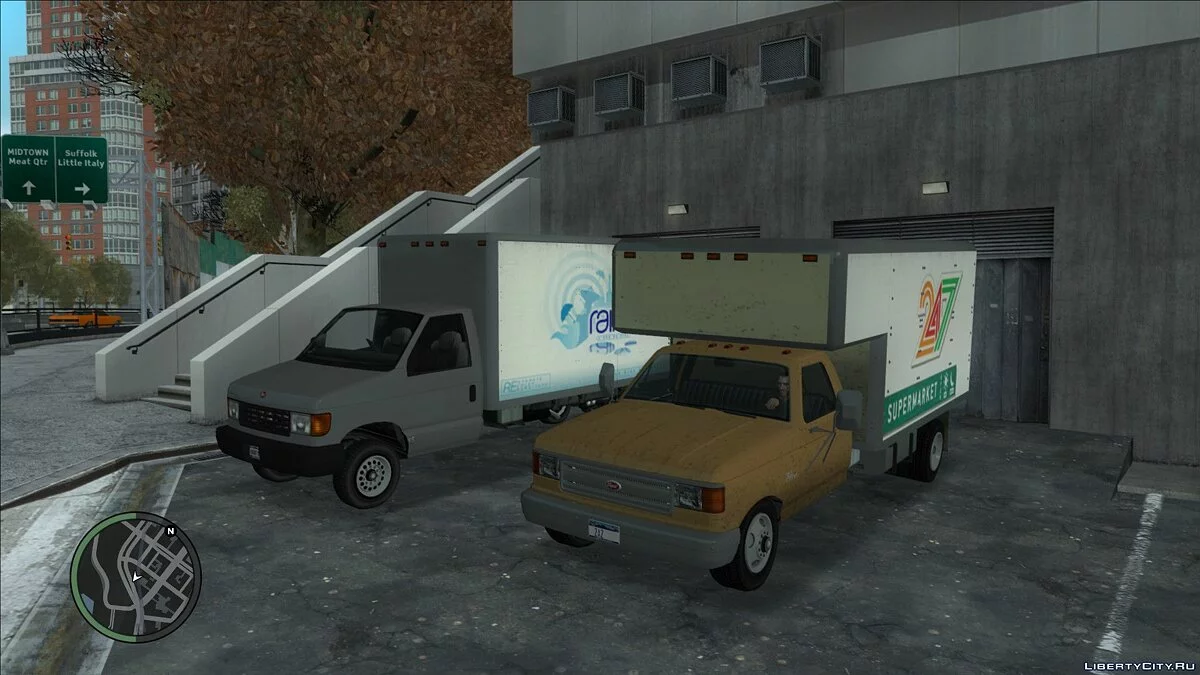 GTA 5 Vapid Box Truck / GTA San Andreas